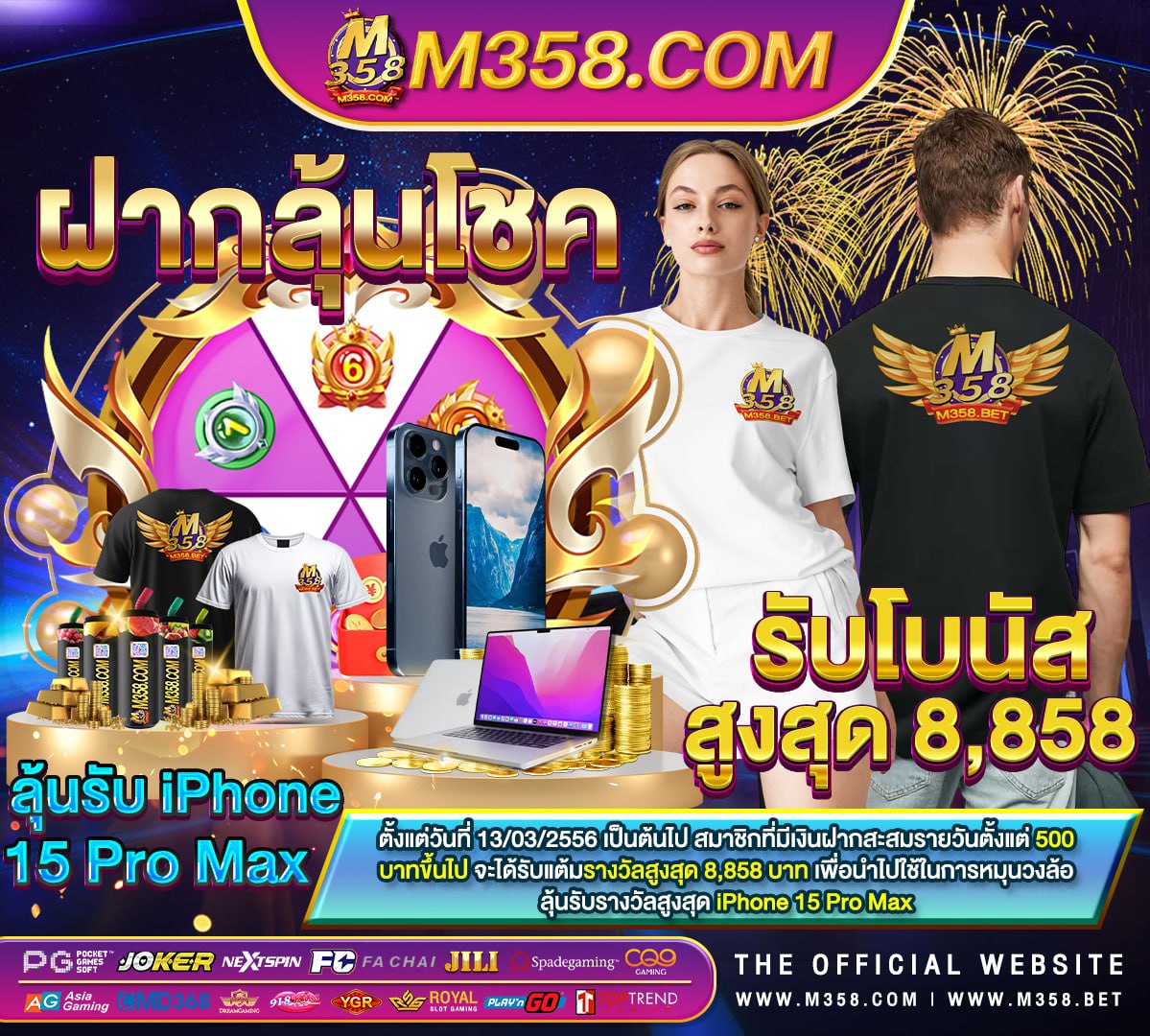 bandar taruhan casino sic bo bonus melimpah